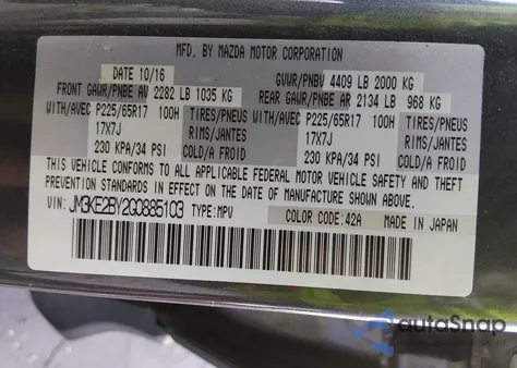 2016 Mazda Cx-5 Sport z USA, uszkodzony, nr VIN JM3KE2BY2G0885103